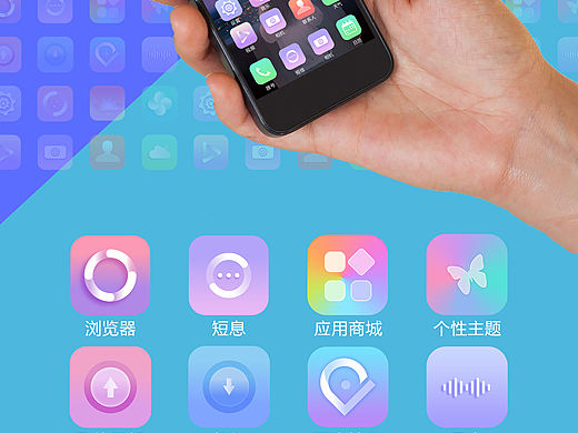 扁平化图标（个人主页-ZMzA5NjI1OTY=） - 图标 - 站酷设计师爱玩的胡先森原创素材 - 站酷ZCOOL