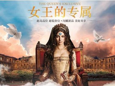 欧式页面（个人主页-ZMjA2OTg0ODA=） - 电商 - 站酷设计师KM_唛斯基原创素材 - 站酷ZCOOL