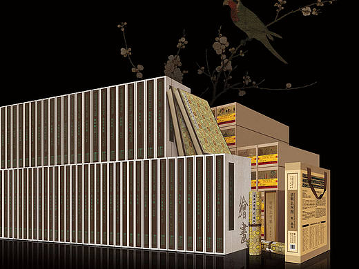 中国历代经典百部书画设计