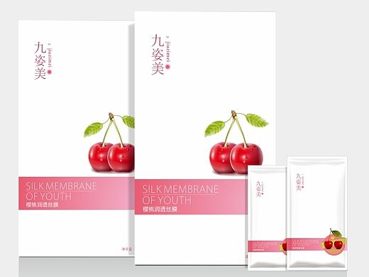 九姿美樱桃润透丝膜包装设计