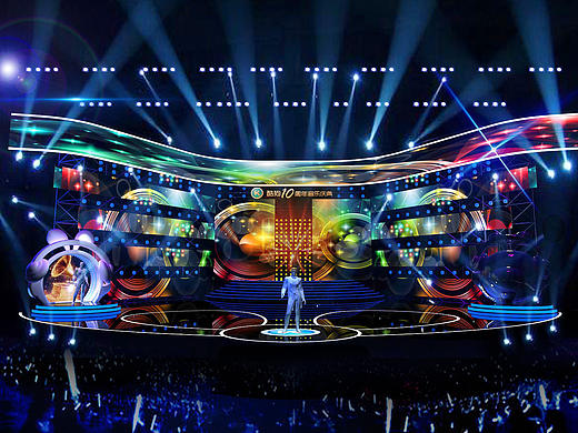 《酷狗10周年音乐盛典》