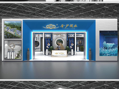 展台设计｜糖酒会金沙酒业