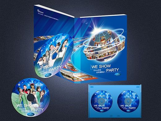 CD光盤（個(gè)人主頁-ZMTIyODQ2NDg=） - 宣傳物料 - 站酷設(shè)計(jì)師鐵人笑不顛原創(chuàng)素材 - 站酷ZCOOL