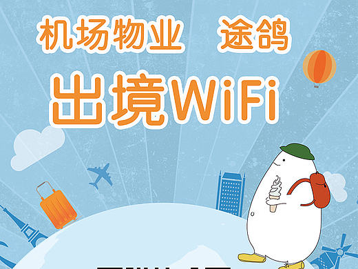 线下（个人主页-ZMTg1MDk0NDA=） - 品牌 - 站酷设计师废材小设计原创素材 - 站酷ZCOOL