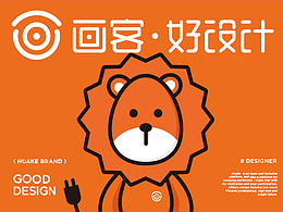 品牌设计