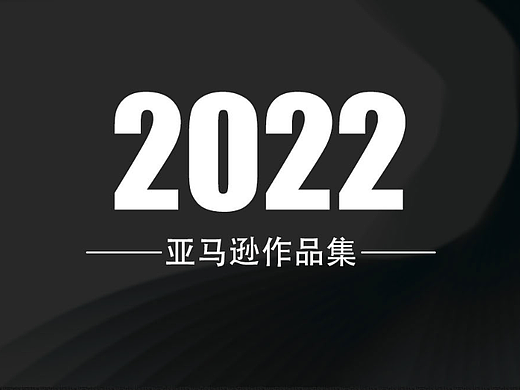 日常工作图集