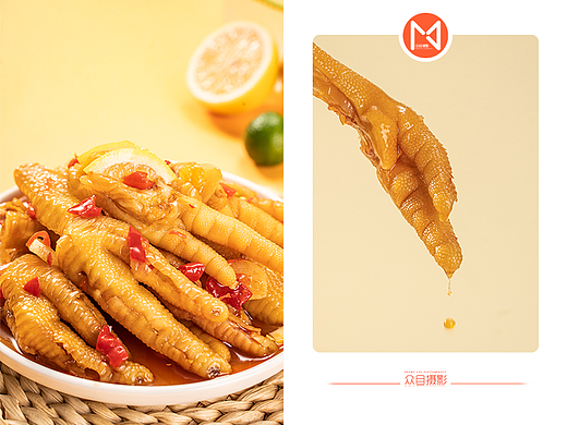 无骨凤爪 | 美食拍摄 x 众目摄影 | 