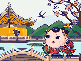 普陀山「又见小音」文创IP——善财童子奔富篇