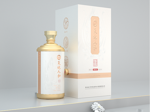 天地人和传承53度酱香白酒精美礼盒