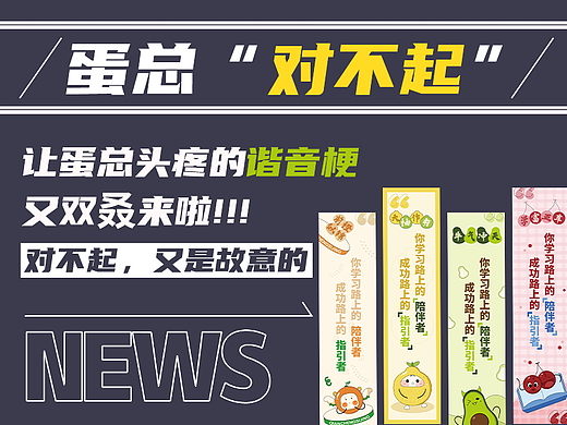 【插画/书签】老萌新入坑，多多指教