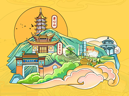 【浙江舟山岱山】鹿欄晴沙＋磨心山＋衢山島冰箱貼設(shè)計