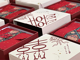 之前设计|W&L婚礼logo设计与落地