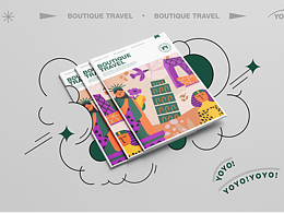 YOYO TRAVEL | 品牌设计