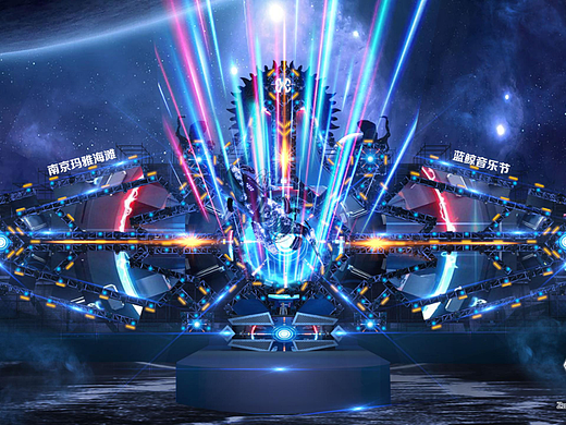 2022蓝鲸音乐节