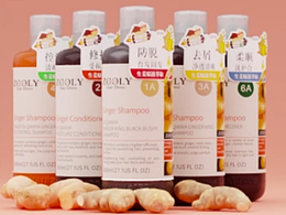 Blender产品动画练习打卡