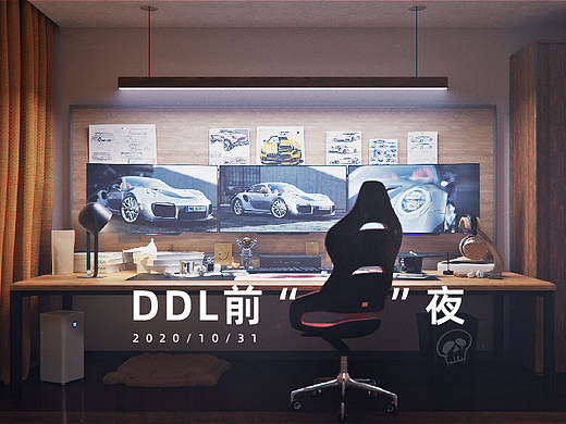 【DDL前夜的你】