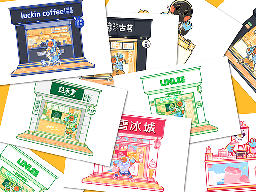 你今日饮咗未阿