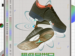 页面