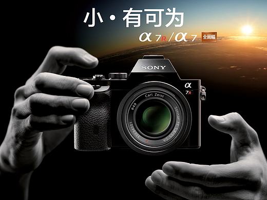 平面作品（个人主页-ZMjEwOTk2ODA=） - 海报 - 站酷设计师快来看我啊原创素材 - 站酷ZCOOL