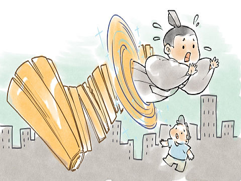 河南电视台春分奇遇记番外篇配图