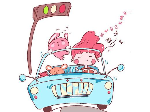 生活的小事件