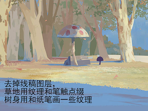 一张插图的过程