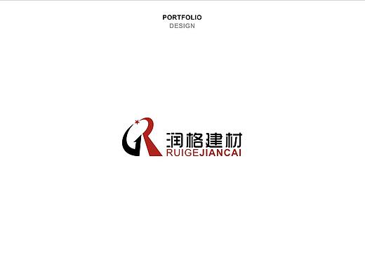 建材logo