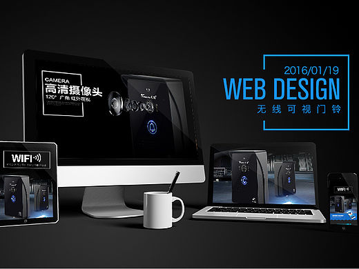 电器3C门铃宝贝详情页页面设计（个人主页-ZMTQ3OTY4MjA=） - 电商 - 站酷设计师文火火原创素材 - 站酷ZCOOL