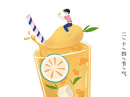 二十四节气系列插画之“夏至”