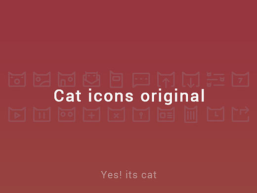 Cat icons original