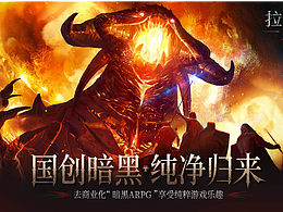 Indrasoft（因陀罗）拉结尔 欧美暗黑写实