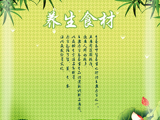 包裝袋設(shè)計(jì)（個(gè)人主頁(yè)-ZMTQ5MDMxOTY=） - 包裝 - 站酷設(shè)計(jì)師深圳摳腳大仙原創(chuàng)素材 - 站酷ZCOOL