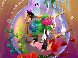 在浪漫与暧昧中玩味