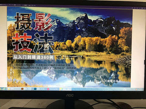 小小作品。能通过就好（个人主页-ZMzY0MzQ4MjQ=） - 书籍/画册 - 站酷设计师年龄不小原创素材 - 站酷ZCOOL