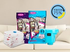首页设计（个人主页-ZMTQ2NDczNzY=） - 电商 - 站酷设计师我要做设计之鬼原创素材 - 站酷ZCOOL
