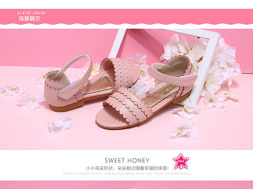 女童凉鞋（个人主页-ZMTYwNTg0MDg=） - 其他平面 - 站酷设计师小鱼蛋0312原创素材 - 站酷ZCOOL