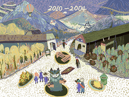The memory of 2010-2004