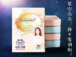 最近杂七杂八的
