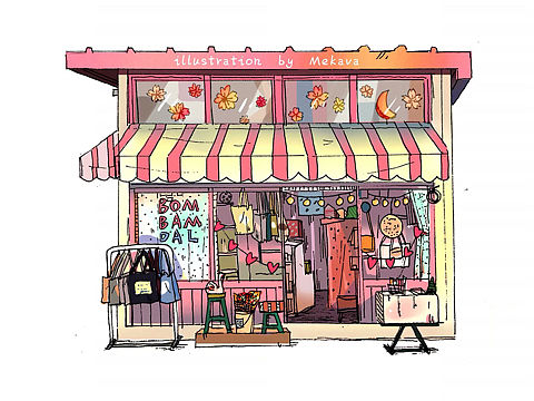 小店铺