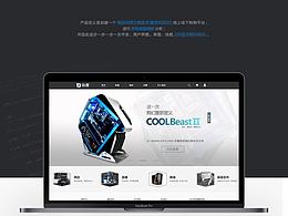 鈦度-企業(yè)官網(wǎng)（響應(yīng)式）