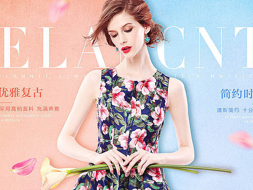 海報（個人主頁-ZMjE2ODI0NTI=） - 運營設(shè)計 - 站酷設(shè)計師360瀏覽器666版原創(chuàng)素材 - 站酷ZCOOL