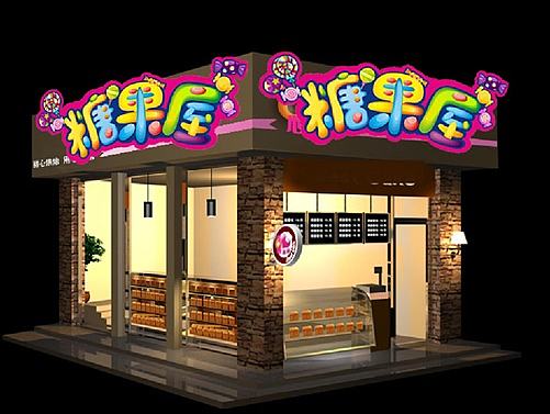 标贴-包装-促销（个人主页-ZMjA5ODg0NDQ=） - 图案 - 站酷设计师Day_Up原创素材 - 站酷ZCOOL