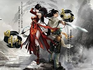 5D《沧海笑》游戏官网！