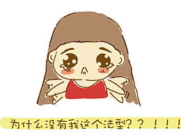 母亲节