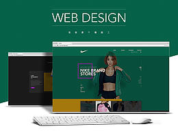 黑暗系（拨开云雾见霾天）