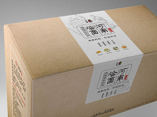 整理去年包裝設(shè)計（個人主頁-ZMjE5ODA4MjA=） - 包裝 - 站酷設(shè)計師黃軒揚(yáng)原創(chuàng)素材 - 站酷ZCOOL