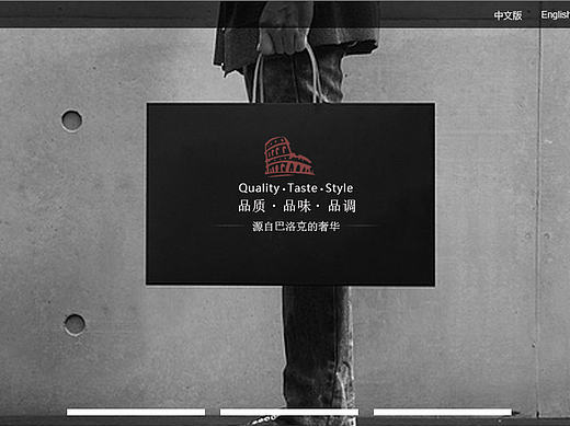 陶瓷网页 设计