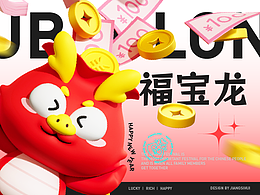 【 IP 】