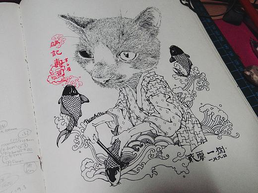 2018·第一張·彪記壽司（個人主頁-ZMjU2NDM2ODg=） - 創(chuàng)作習(xí)作 - 站酷設(shè)計師Humanhu原創(chuàng)素材 - 站酷ZCOOL