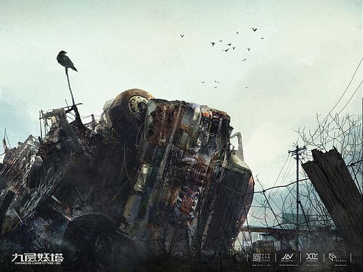 《九层妖塔》概念设计(四)